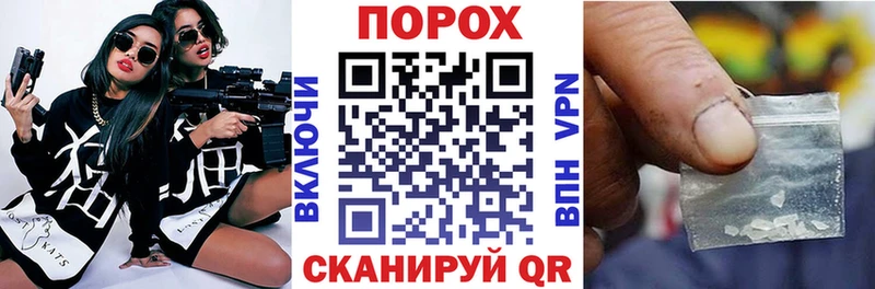 Amphetamine 97%  площадка наркотические препараты  Среднеколымск 