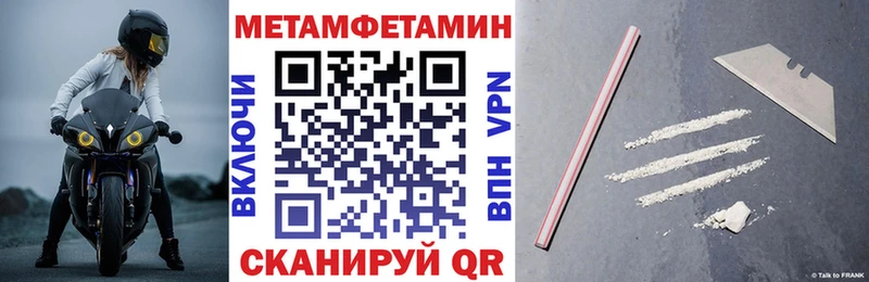 Amphetamine 98% Среднеколымск