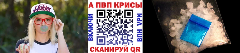 маркетплейс Telegram  Среднеколымск  А ПВП СК КРИС 