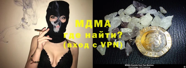 стафф Алексин