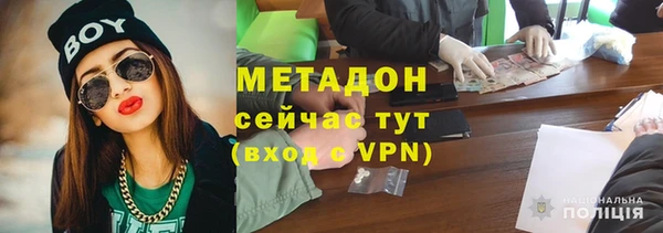 мяу мяу мука Абдулино