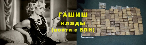 мяу мяу мука Абдулино