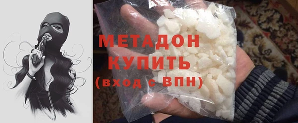 мяу мяу мука Абдулино
