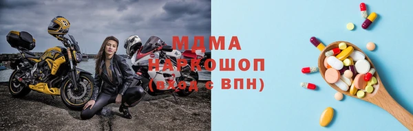мяу мяу мука Абдулино