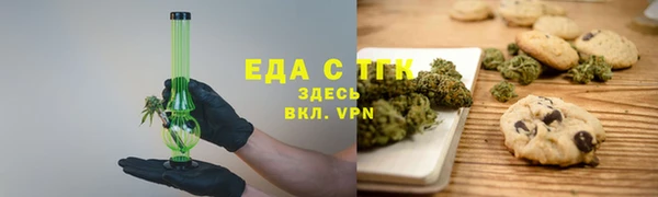 мяу мяу мука Абдулино