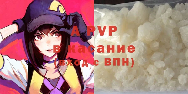 героин Абинск