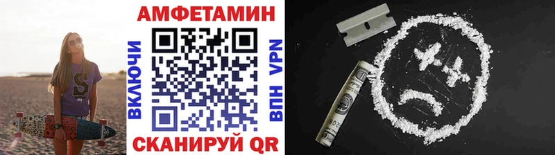 блэк спрут онион  Среднеколымск  Метамфетамин витя 