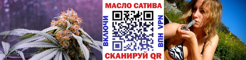 Дистиллят ТГК Wax  Среднеколымск 