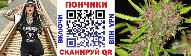 Конопля индика  Среднеколымск 
